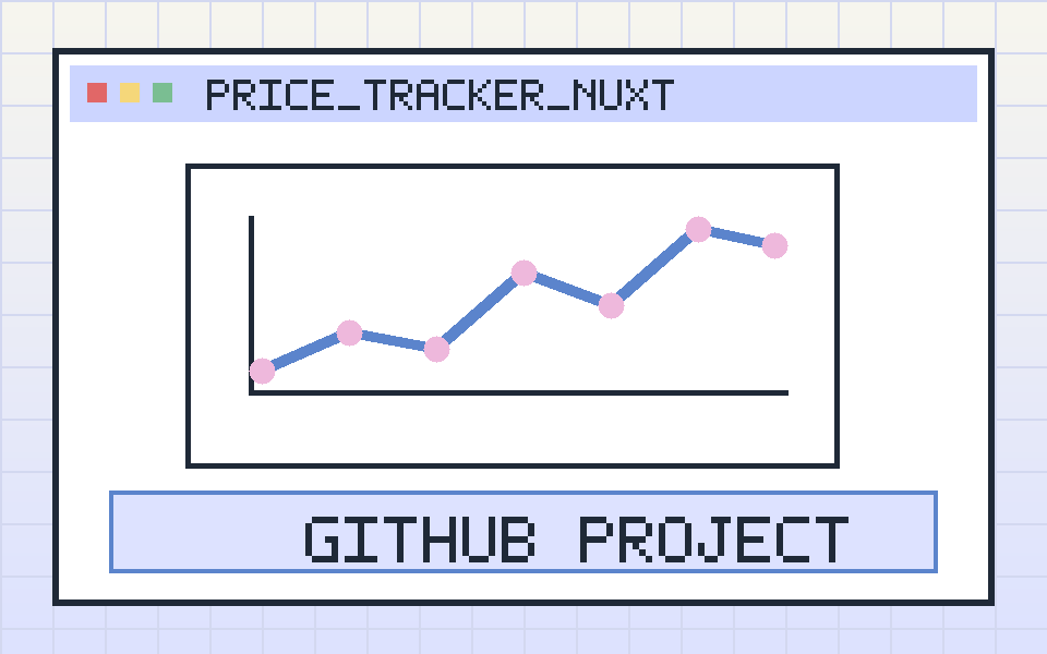 Превью GitHub-проекта price_tracker_nuxt